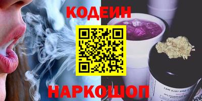 таблы Моздок