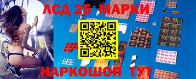 соль курить ск Можайск