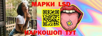 таблы Моздок