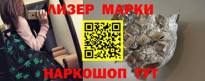 таблы Моздок