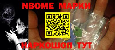 таблы Моздок
