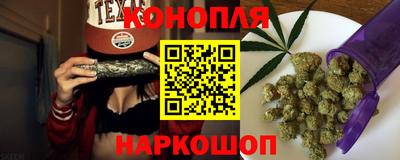 таблы Моздок