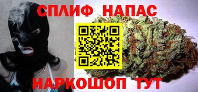 таблы Моздок