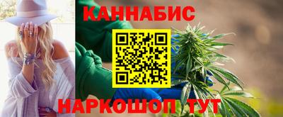 соль курить ск Можайск