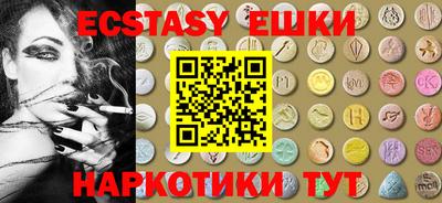 таблы Моздок