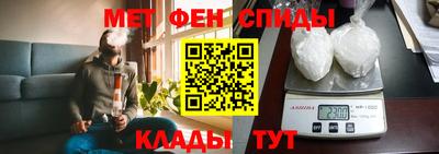 синтетический гашиш Можга