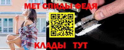синтетический гашиш Можга