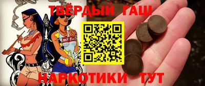 таблы Моздок