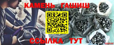 таблы Моздок