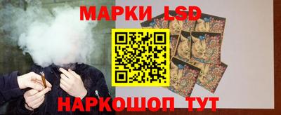 таблы Моздок